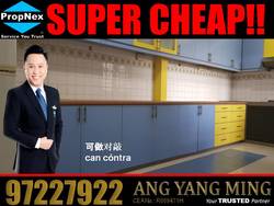 Blk 36 MARSILING DRIVE (Woodlands), HDB 5 Rooms #177011582
